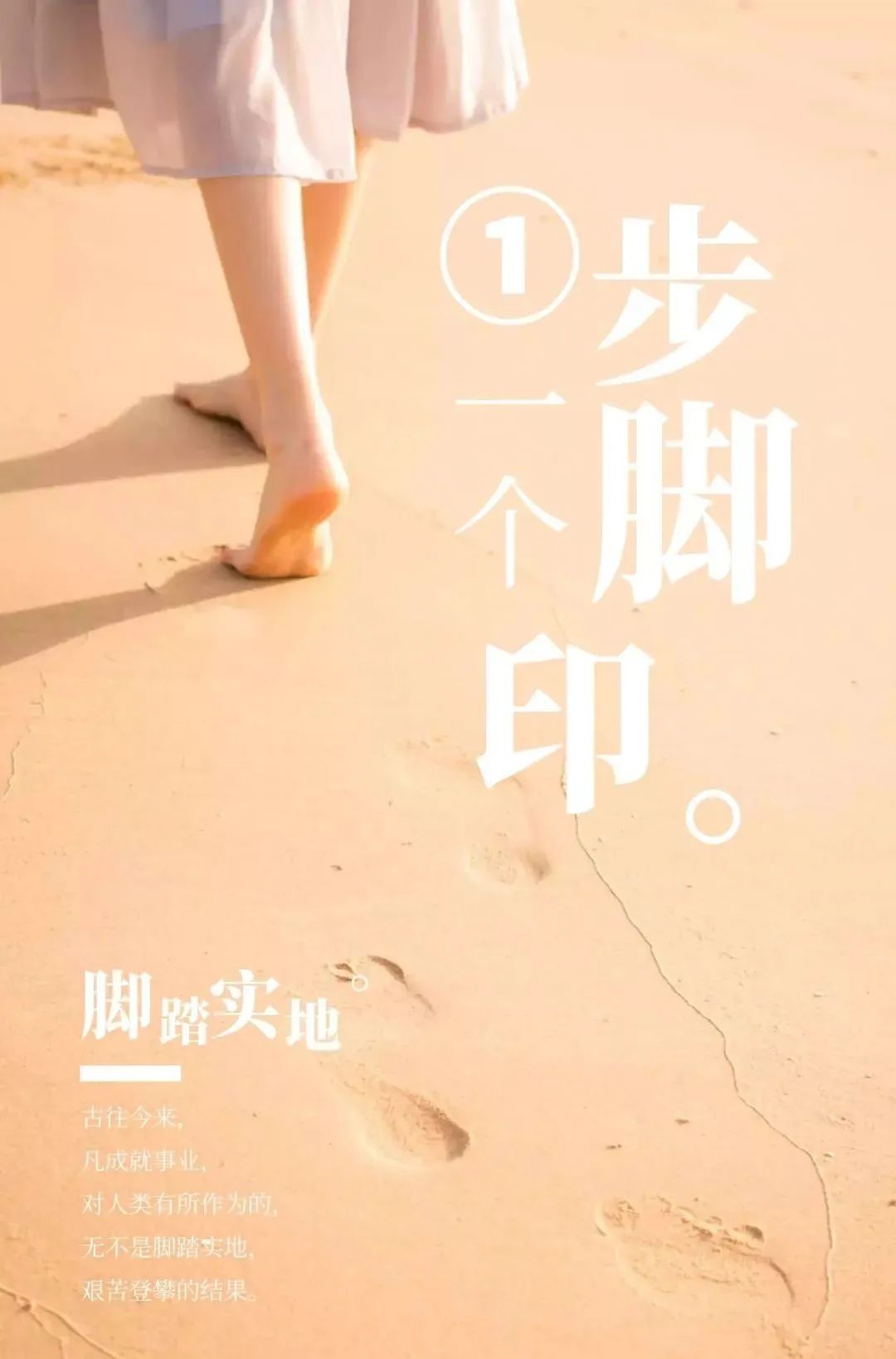 在qq空间怎么把说说弄成既带图片又带文字的?