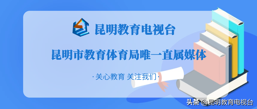 罗桥镇市2022年上半年高级中学和中等职业学校（含实习指导）教师资格认定公告