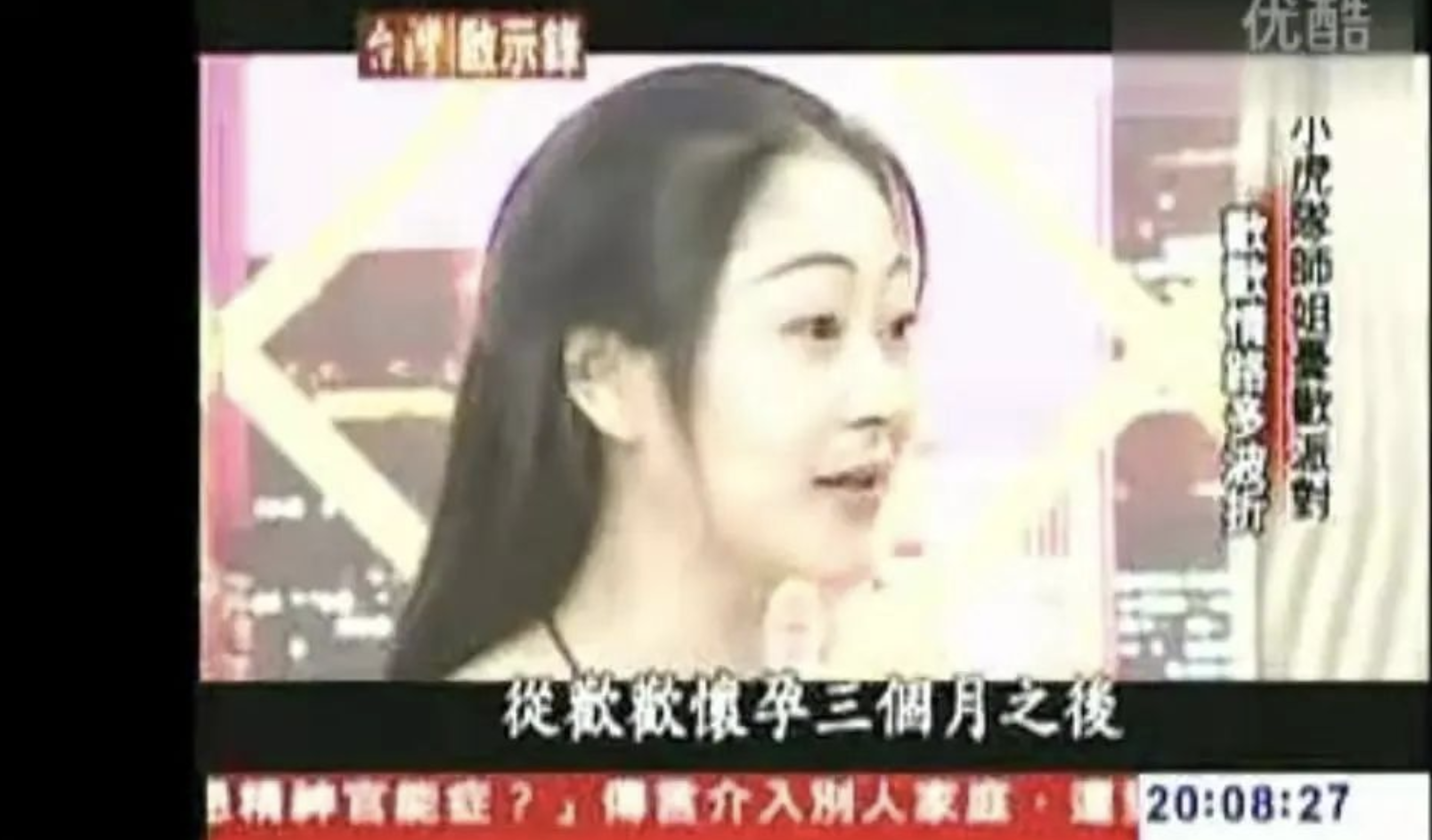 于佳卉：17岁出道，为爱“隐退”却遭前夫背叛，最后烧炭自杀