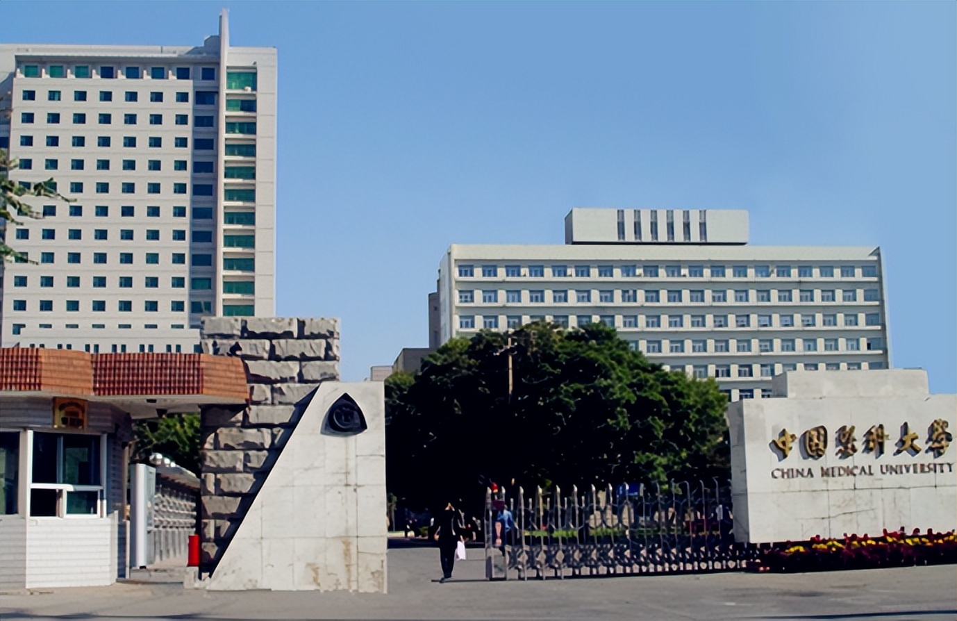 东北的“三大委屈”，专业实力过强，却没评上211，考生了解一下