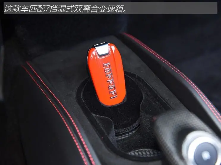 法拉利F8跑车为什么那么受大众喜爱(详细解析法拉利F8) (图15) 2020款法拉利F8:过节回家开上它,亲戚邻居把我夸