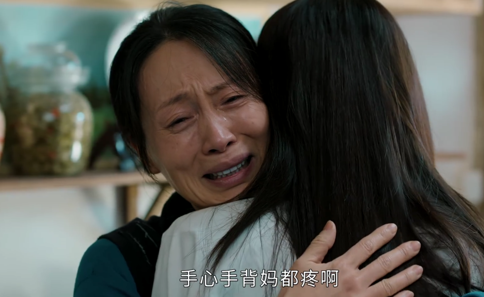 凭《幸福到万家》出圈的三位配角，虽脸熟叫不出名字，但来头不小