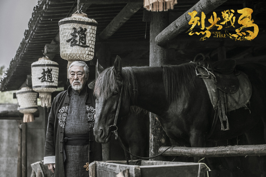 《烈火战马》定档，吴樾自编自导自演，明星云集，战火纷飞抗日剧