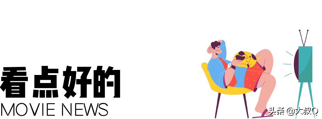 科技早读 | 苹果要求 App 必须加入账号删除功能 / 三星宣布量产 3nm 芯片