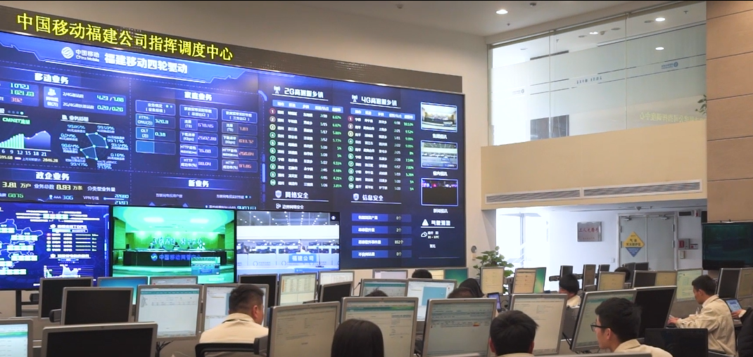 中国移动联合华为打造全国首个省级商用SRv6低时延平面