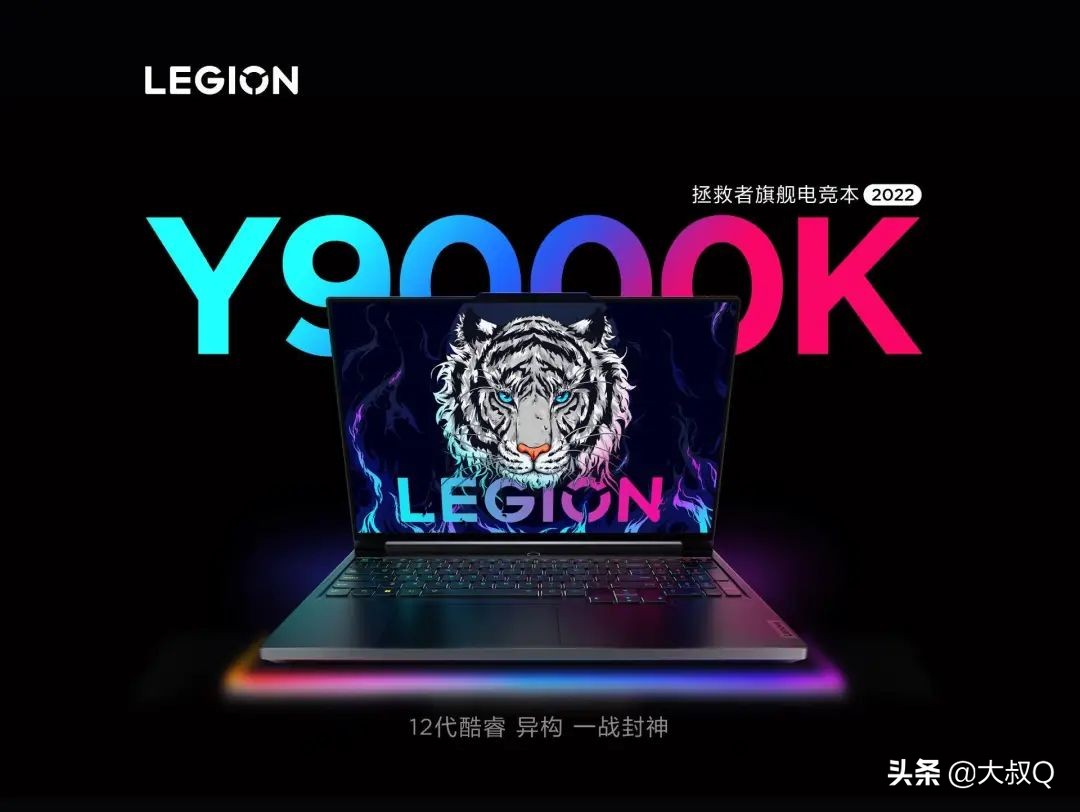 科技早读 | 苹果要求 App 必须加入账号删除功能 / 三星宣布量产 3nm 芯片