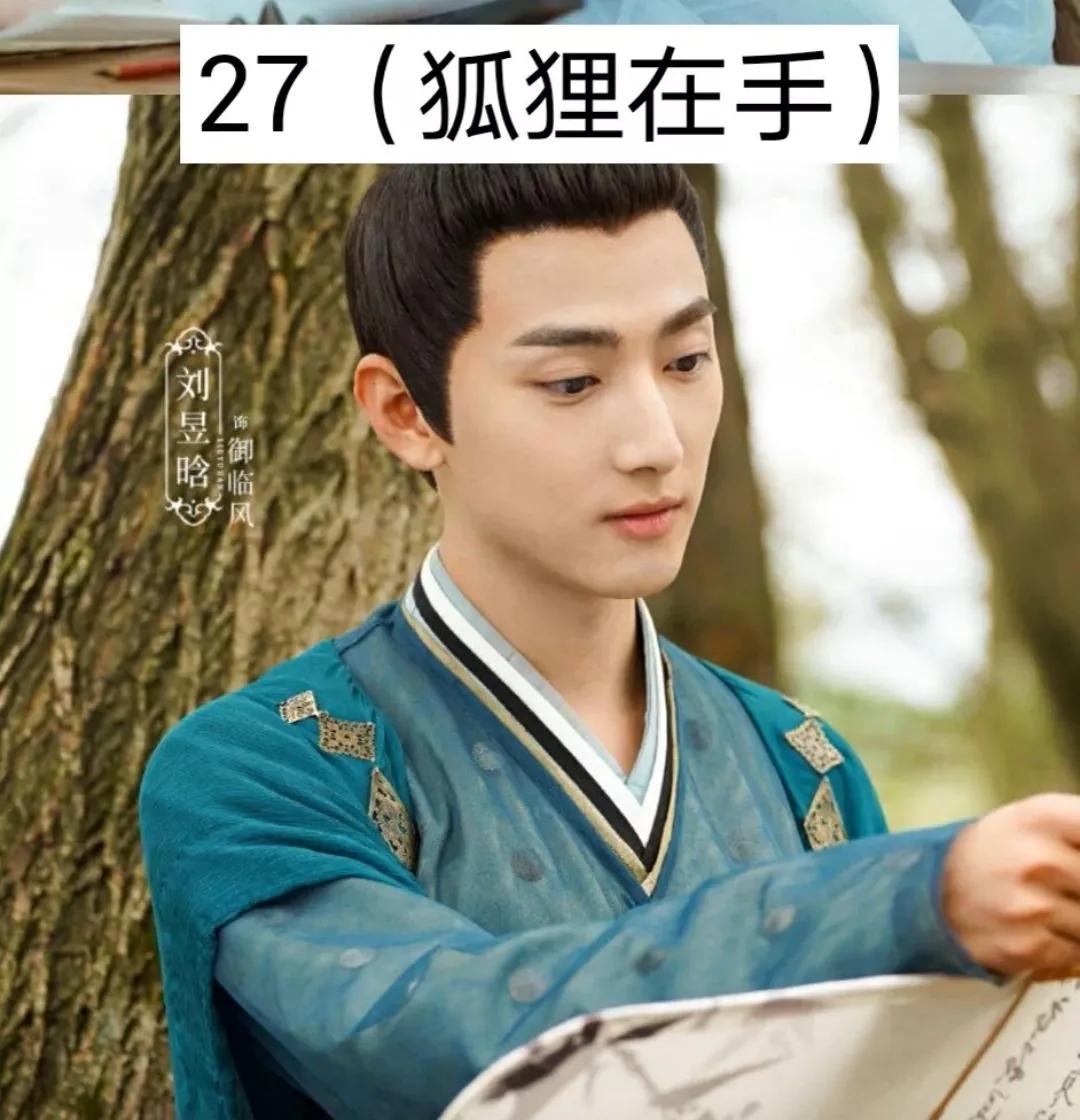 好剧推荐来喽，一起来看看吧