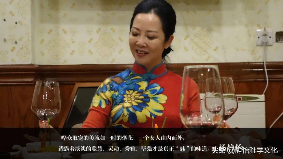 女人这样投资自己，才能越活越自信