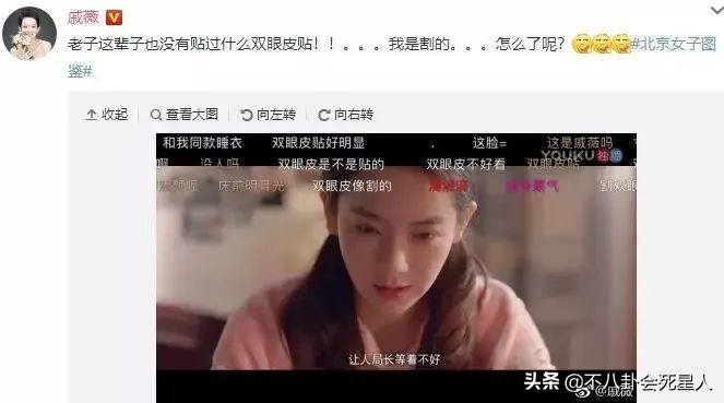 5位意想不到的“后天美女”，动脸克制又理智，美得毫无痕迹