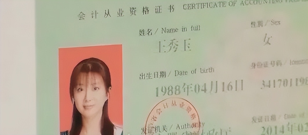 《幸福到万家》冒名顶替风波爆发，现实早有原型，经历比剧中还惨