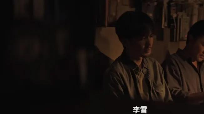 《沉默的真相》：从江阳与吴家父女的三场戏，看出他的平凡与可贵