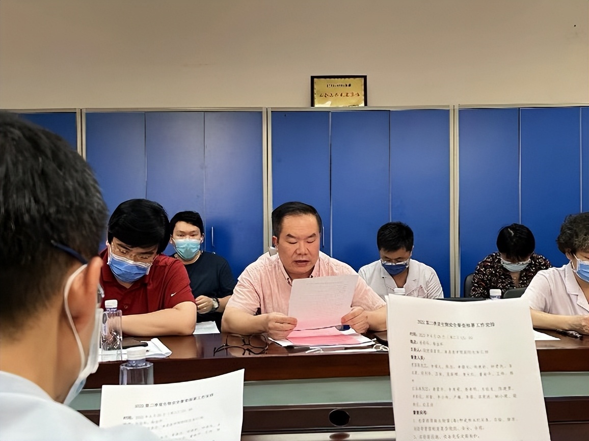 江西省人民医院生物安全工作领导小组成立并进行实验室生物安全现场督查