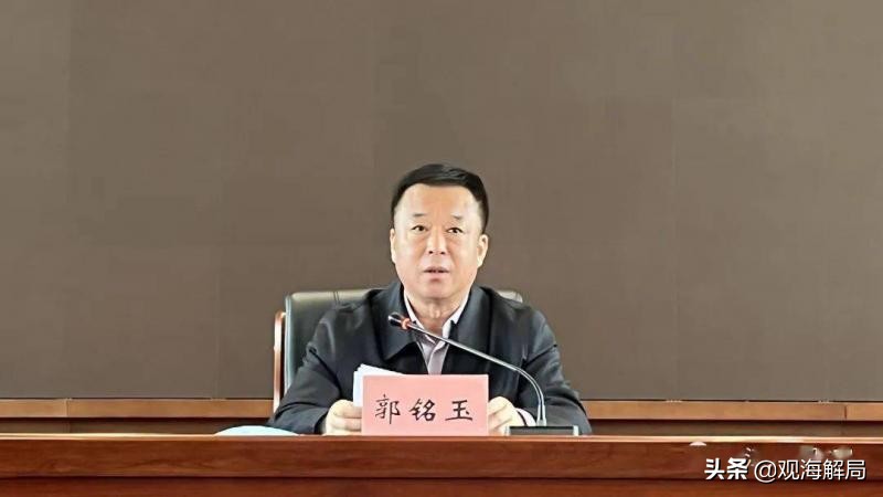 黑龙江大学在职研究生（厅官主动投案）