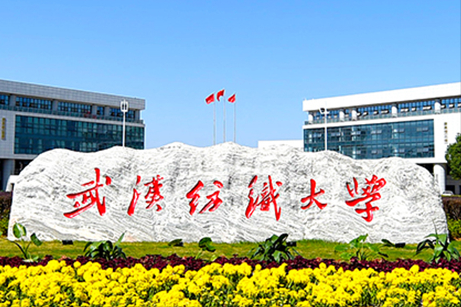 非“双一流”8所设计名校！2022年在哪些省份有招生多少人？