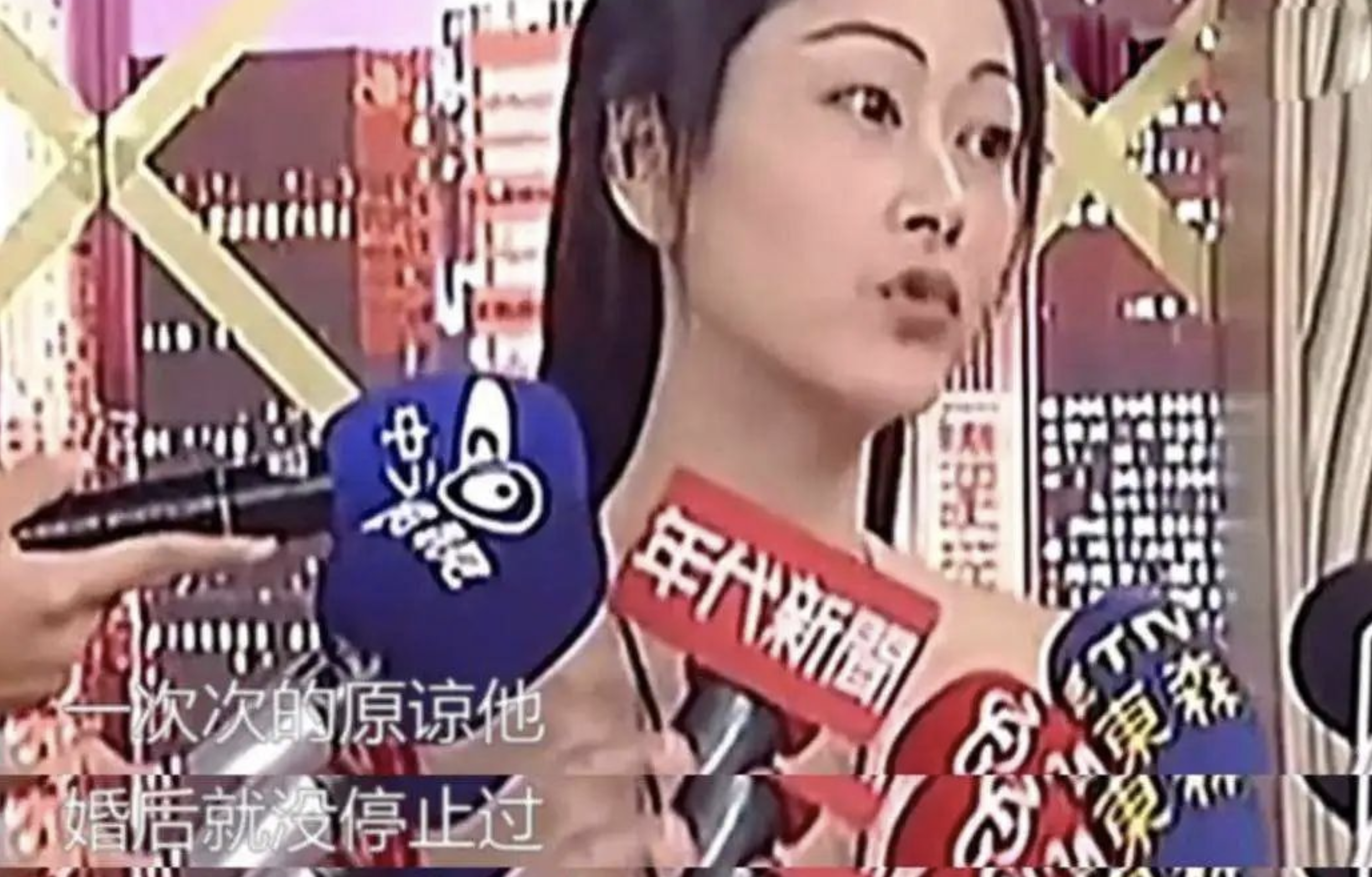 于佳卉：17岁出道，为爱“隐退”却遭前夫背叛，最后烧炭自杀