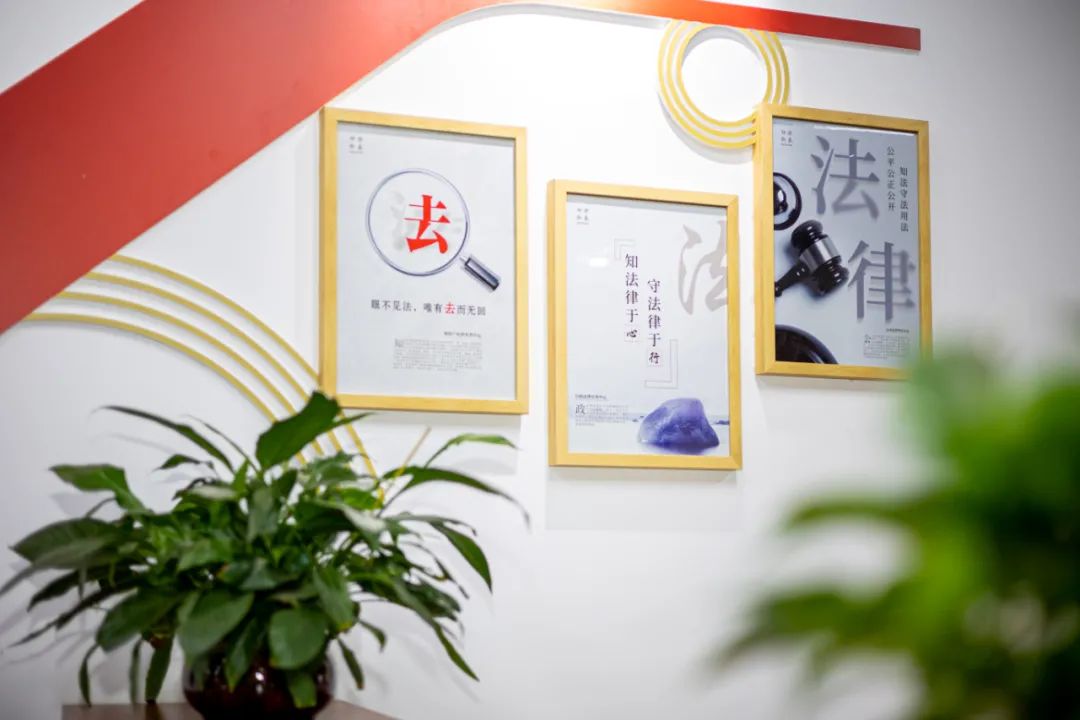 加入坤源衡泰，一起向未来