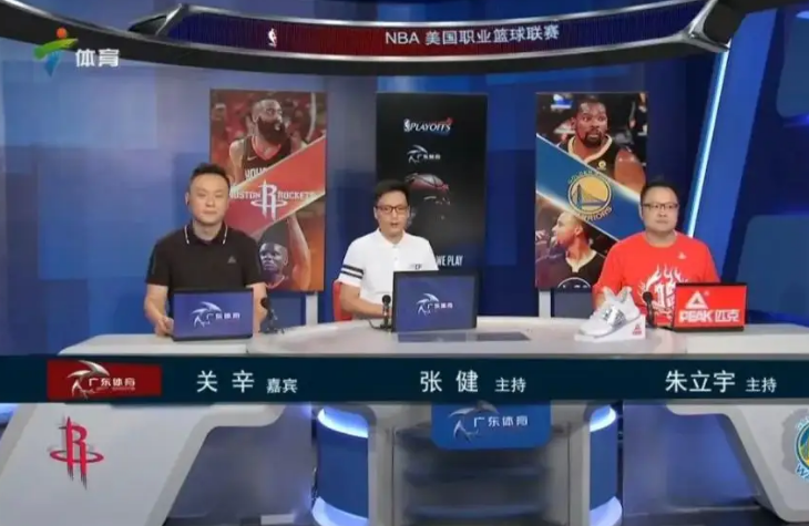 香港nba有哪些频道(粤语解说来了！广体将转播NBA总决赛，免费渠道又多一个)