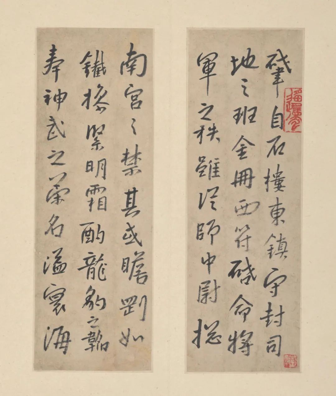 对中国书法有巨大贡献的20位大师