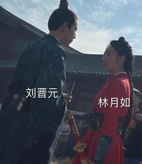 仙剑奇侠传翻拍，拜托，没人可以超越刘亦菲的赵灵儿了吧