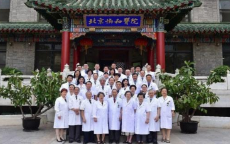 医学“四大天王”重新洗牌？协和稳居第一，华西医排名争议大