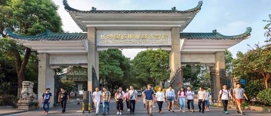 22年四川单招报名时间过半，双高院校精讲，附分数推荐，值得收藏