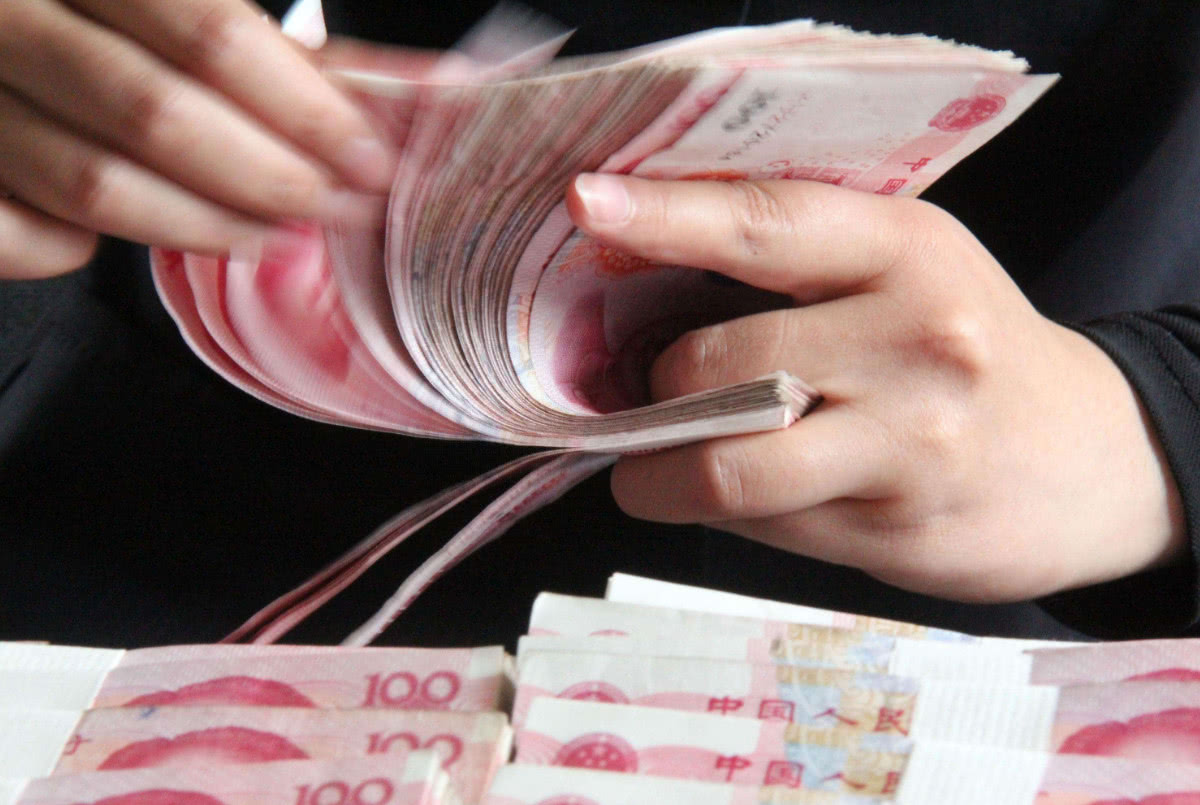 一万块钱多少斤(一亿元人民币到底有多重) - 青木春