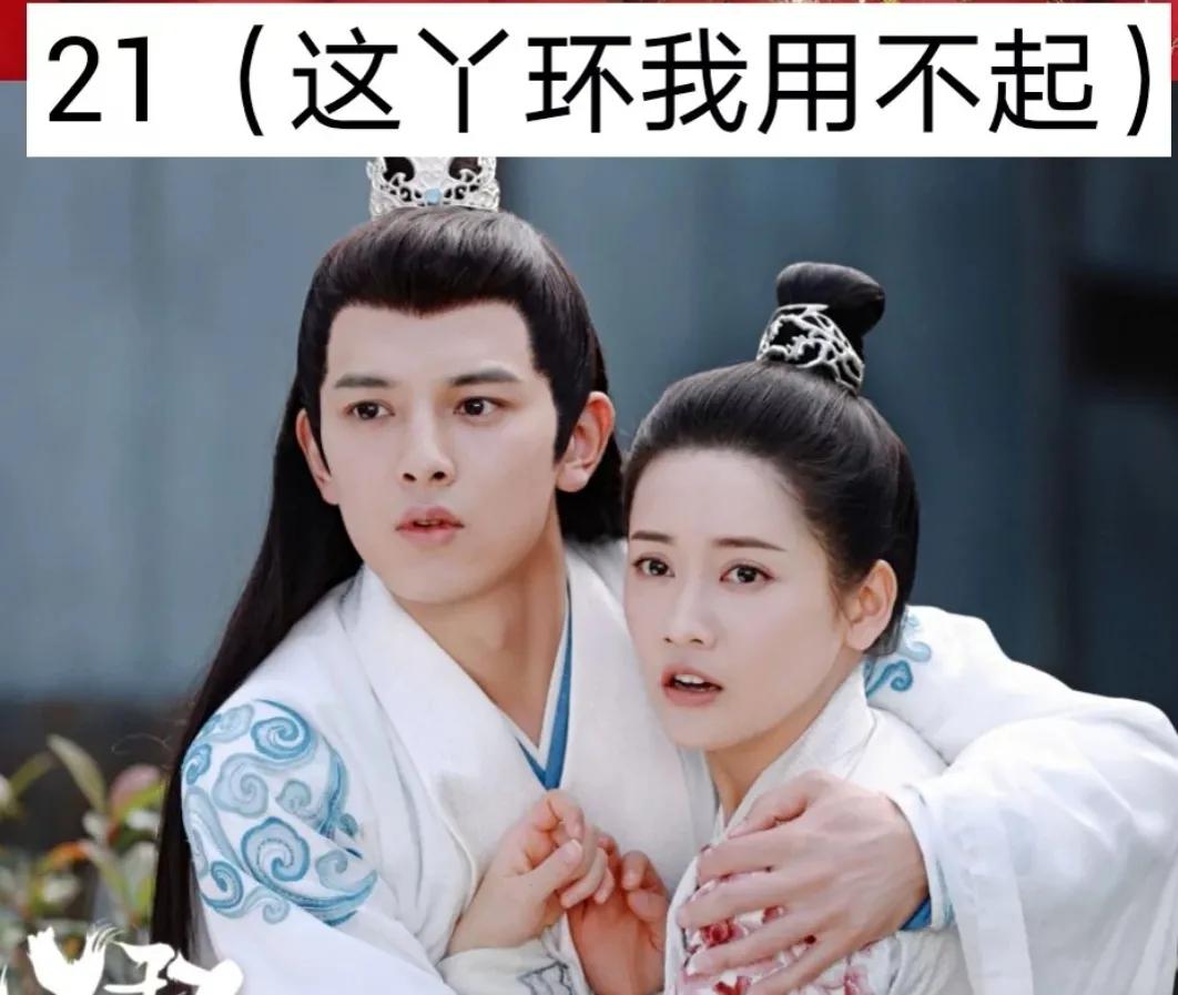 好剧推荐来喽，一起来看看吧