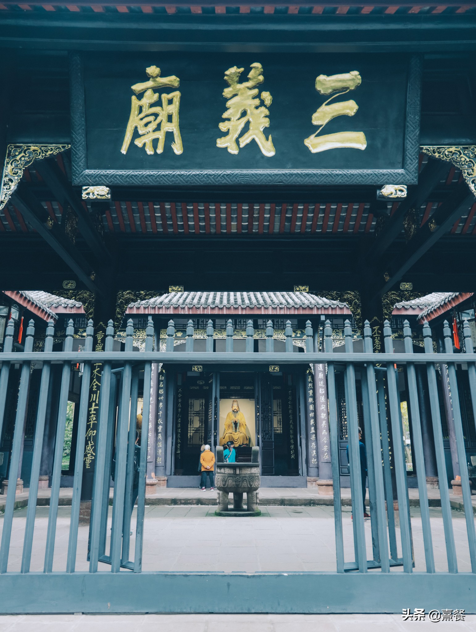 武侯祠图片武侯祠图片风景图片