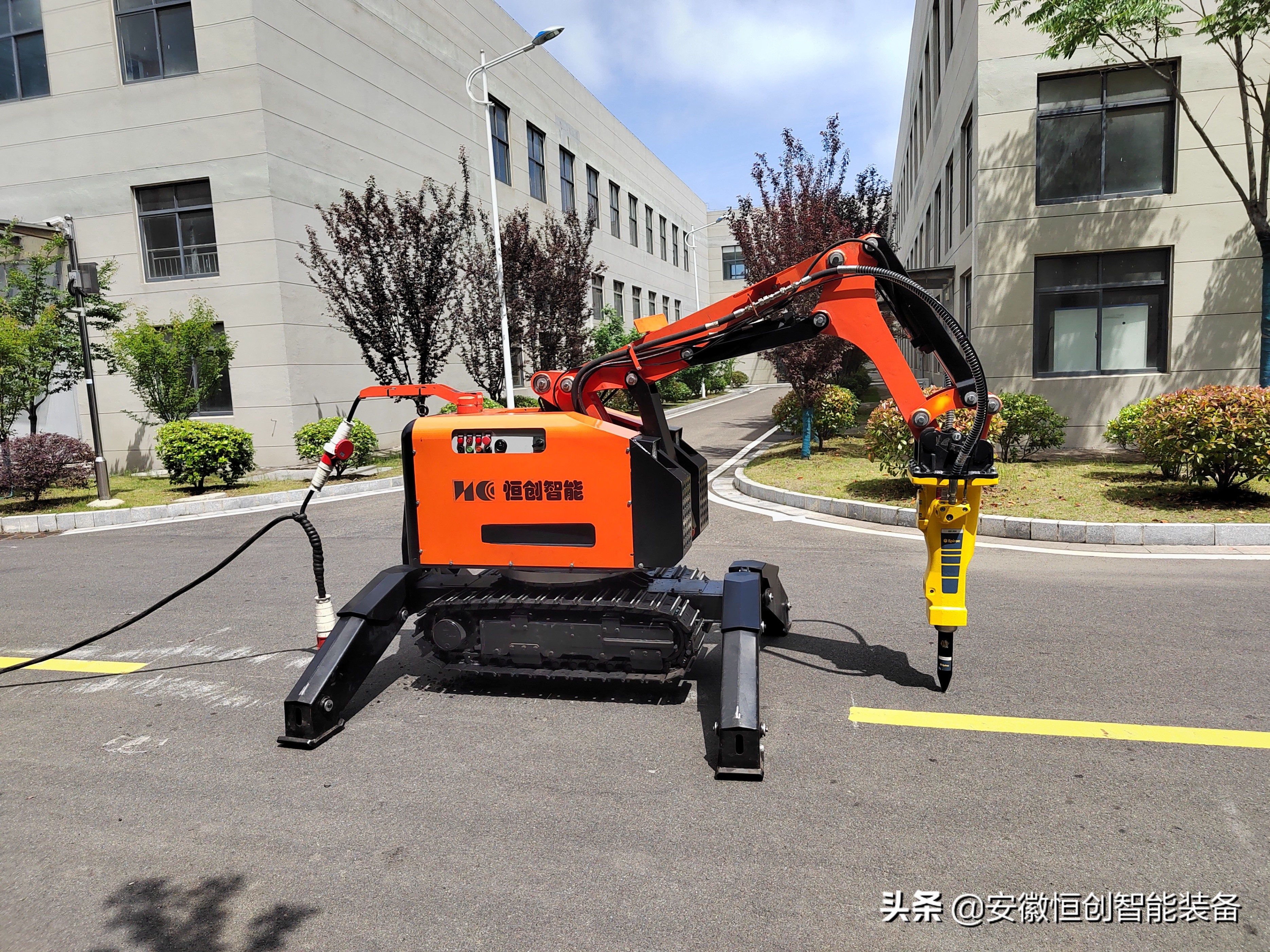 多功能破拆机器人HCR170D功能介绍