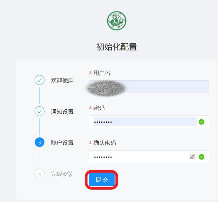 windows不安装虚拟机如何部署青龙面板？