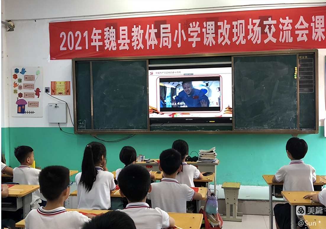 邯鄲魏縣第六小學(xué)：迎接二十大勝利召開舉行“知史愛黨、知史愛國”系列活動、