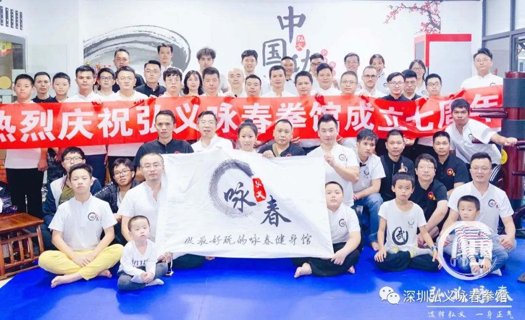 生活处处有咏春，人生无处不黐手