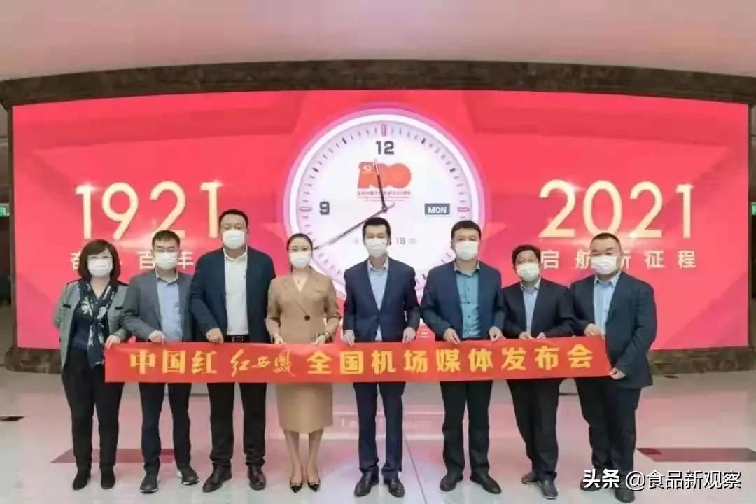 2021年营收破80亿，西凤酒以实力彰显名酒力量