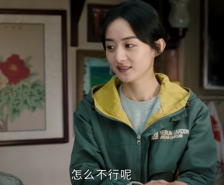 凭《幸福到万家》出圈的三位配角，虽脸熟叫不出名字，但来头不小