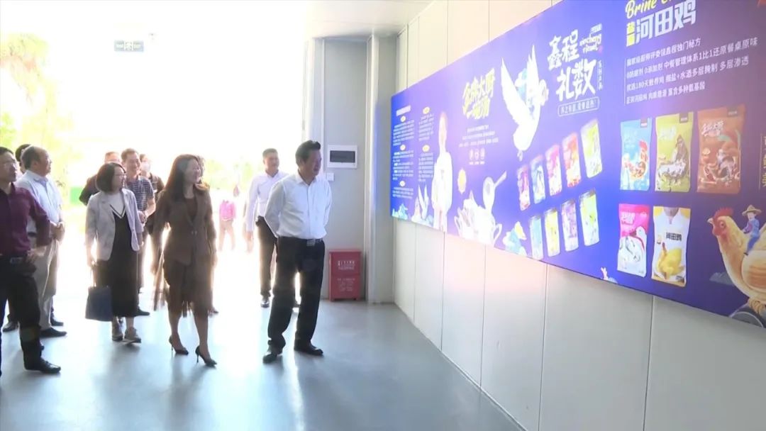 「創新創業創造冠豸」連城：“饒鑫程國家級技能大師工作室”正式授牌