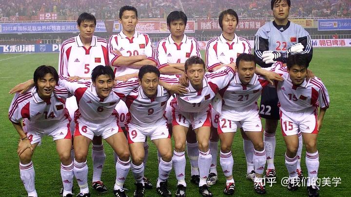 中国哥斯达黎加世界杯2002(2002年如果孙继海没有受伤中国能击败哥斯达黎加吗？)