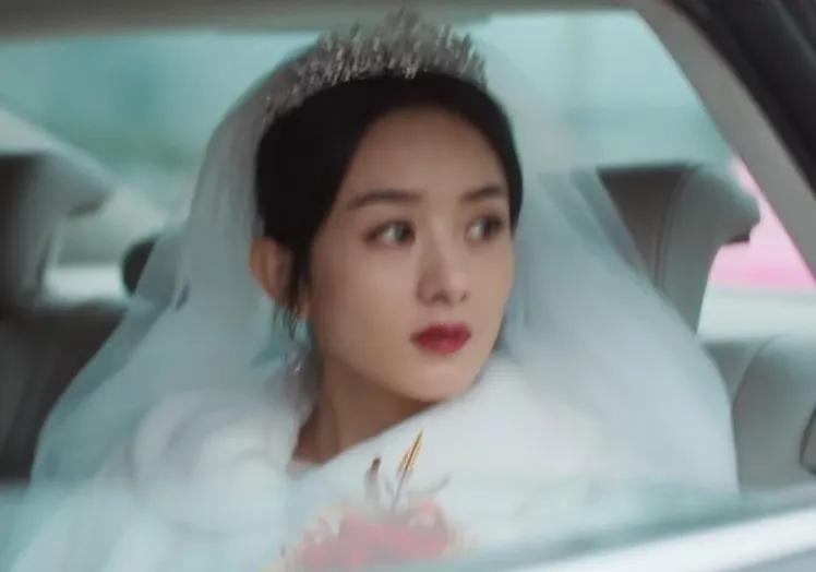 原来我还是太单纯！万没想到他竟真敢欺负“赵丽颖的妹妹”