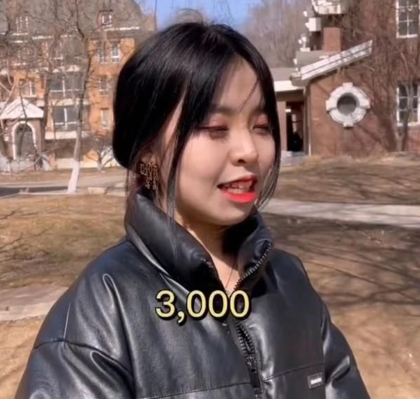 大学生每月生活费被划分等级，一级堪比荒野求生，学生都不敢出门