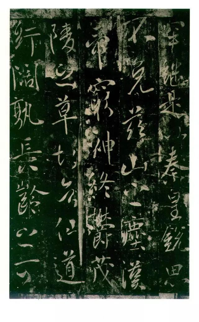 对中国书法有巨大贡献的20位大师