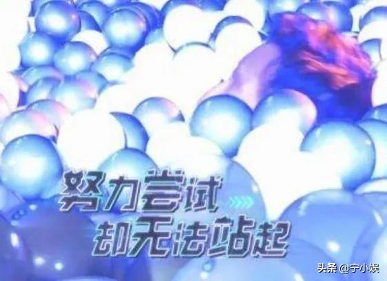 再看录综艺遭遇意外的10位明星：大多令人后怕，有人丢掉性命