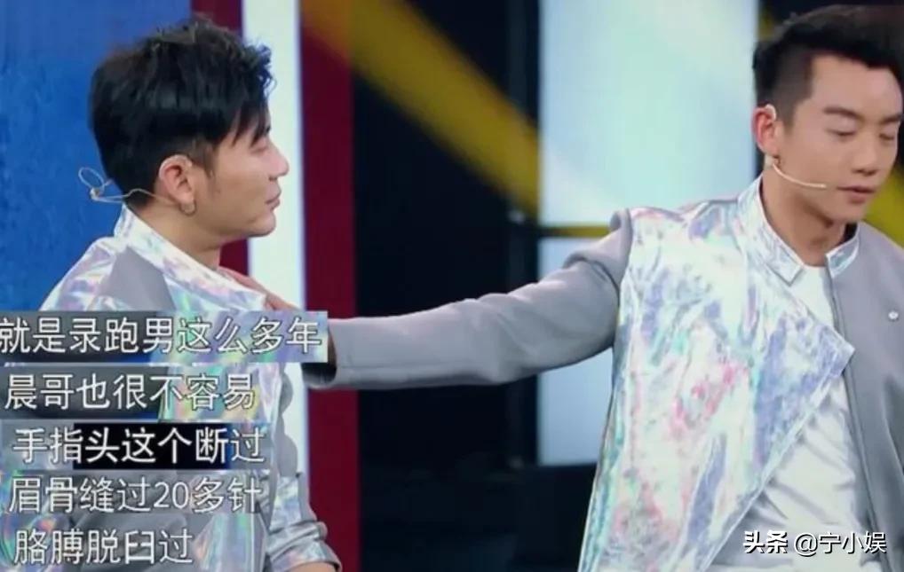 再看录综艺遭遇意外的10位明星：大多令人后怕，有人丢掉性命