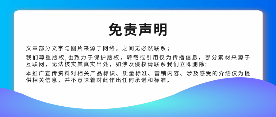 案例分享丨自动完成银行账户余额查询.RPA软件机器人在药企获好评