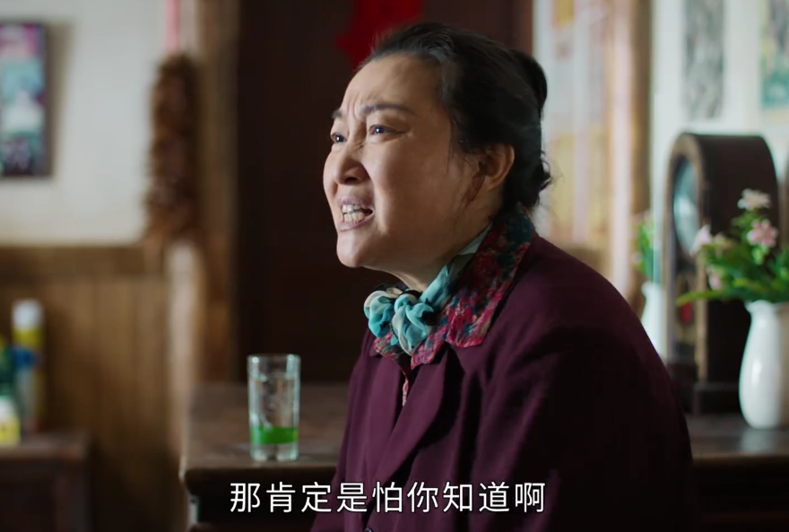 凭《幸福到万家》出圈的三位配角，虽脸熟叫不出名字，但来头不小