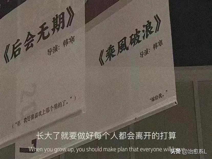大学一定要谈恋爱吗