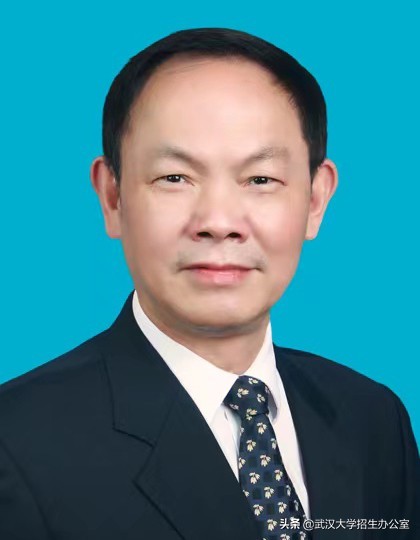 武汉大学3位教授获“最高规格”聘任，享受院士同等待遇！都是湖北本地人！