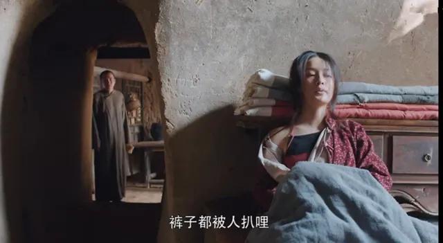 闹剧荒？李沁演绎，把人性的丑陋，和对女性的不公表现得淋漓尽致