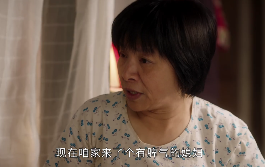 凭《幸福到万家》出圈的三位配角，虽脸熟叫不出名字，但来头不小