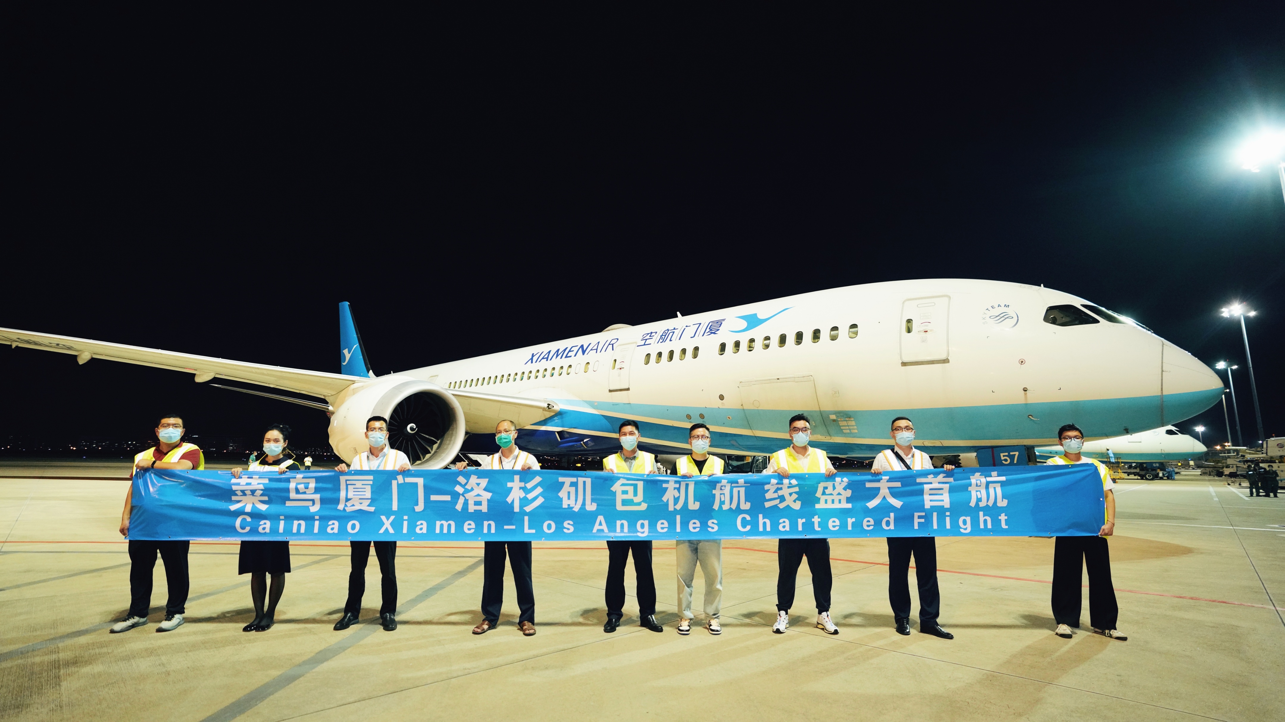 ����24Сʱ�����������ͨ����-��ɼ�����̺��տ���