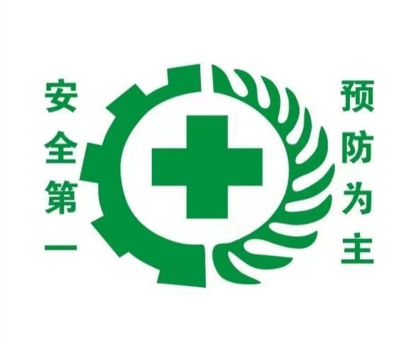 大学生实习期间的注意事项，你掌握了多少？