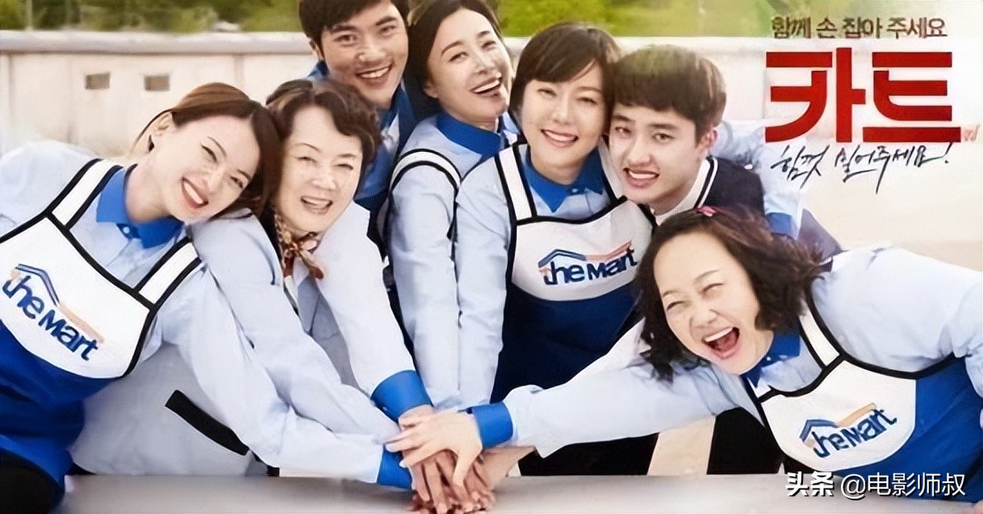 他们除了泡菜还有什么，10部真实事件改编的韩国电影